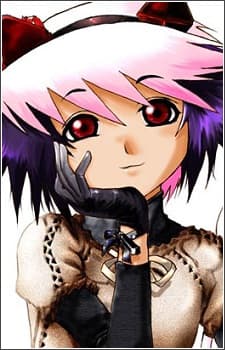 Ropponmatsu Unit 2