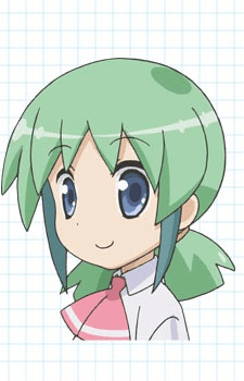 Kana Miyama