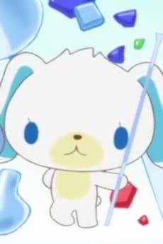 Aomimi Usa