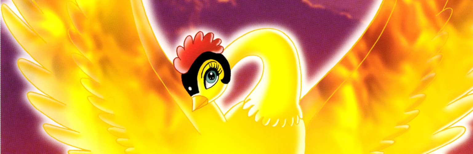 Phoenix