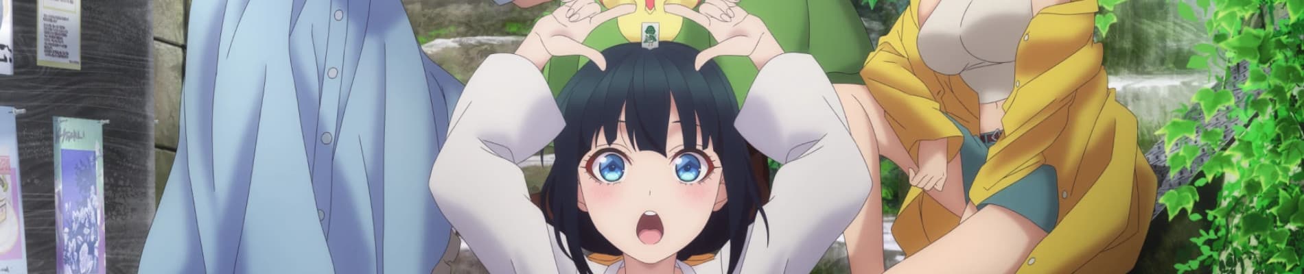 Pon no Michi