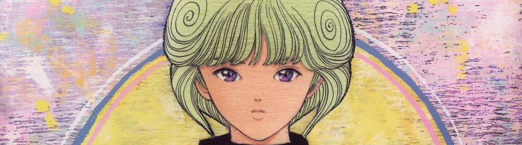 Video Girl Ai