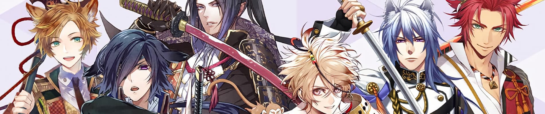 SENGOKU NIGHT BLOOD