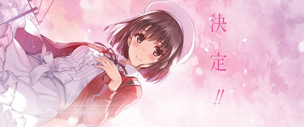 Saekano the Movie: Finale