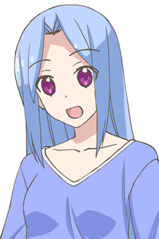 Aya Arisugawa
