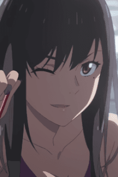 Natsumi Suga
