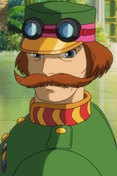 Kokuou