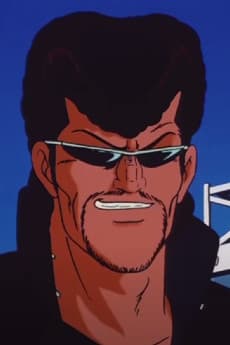 Nimousaku Gonda