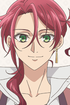 Shinkurou Unzen